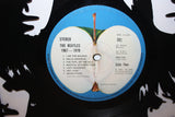 Beatles on a Beatles Record